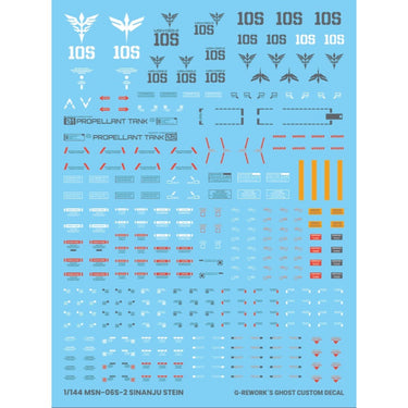 G-Rework CD-H217 Premium Decal for HG Sinanju Stein Narrative Ver.
